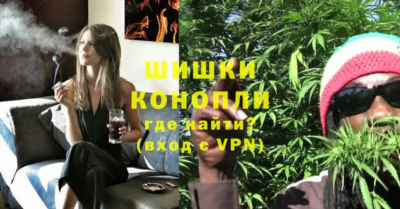 МАРИХУАНА OG Kush  Богучар 